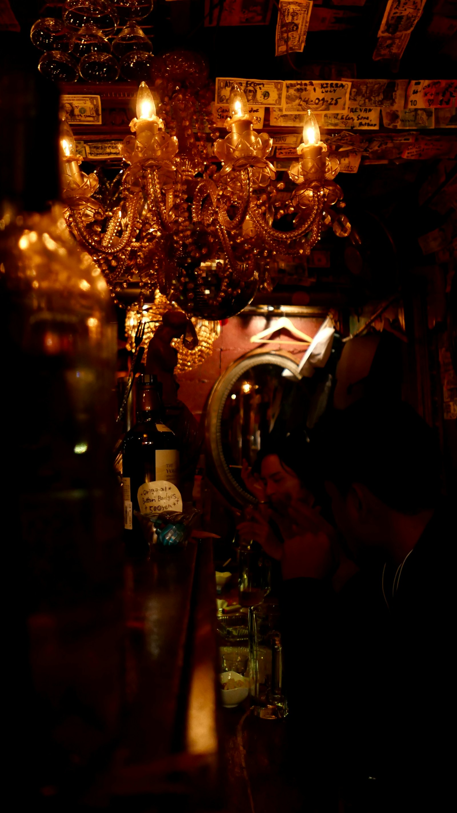 Noir Cocktail Club